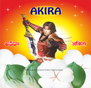 Akira Cotton Seed
